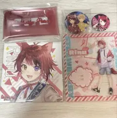 莉犬くん まとめ売り - メルカリ