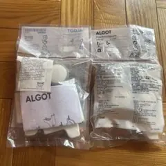 IKEA アルゴート　ALGOT キャスターのみ