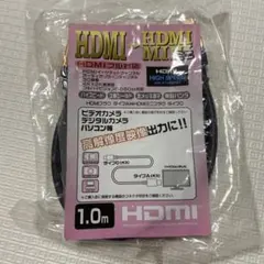 【新品未使用】HDMI HDMIMINI 接続ケーブル