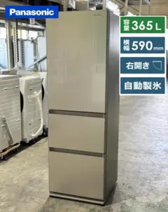 2026年最新】nr-c37の人気アイテム - メルカリ