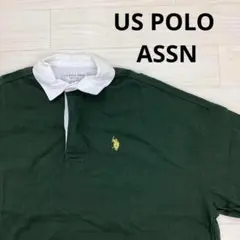 US POLO ASSN ユーエス ポロ アッスン 半袖ポロシャツ