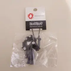 まこりん様 リクエスト 2点 まとめ商品