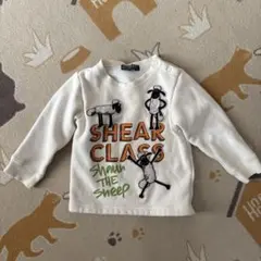 ひつじのショーントレーナー 90