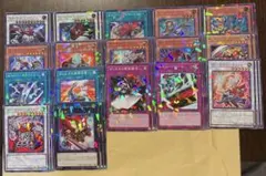 遊戯王　X セイバー　３コン　デッキパーツ 　ターミナルワールド3