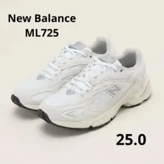 New Balance/ニューバランス　ML725　スニーカー　25cm