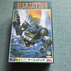 旧キット タカラ 装甲騎兵ボトムズ 1/24 マーシィドッグ - メルカリ