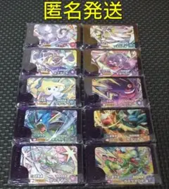 ポケモンフレンダ　ベストタッグ第1弾　STフルコンプ/レア枠ギャラドス