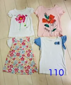 女の子　夏服　おまとめ 110サイズ　トップス　4点セット