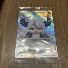 ラプラスダークネス プロモ ホロカ - メルカリ