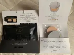 EXCIA ファンデーション トライアルNA201 タフウェアソリッド05