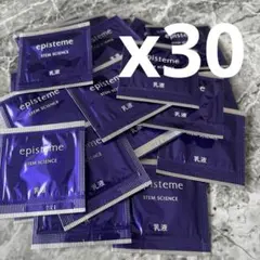 2026年最新】episteme スキンケア・基礎化粧品 トライアルセット