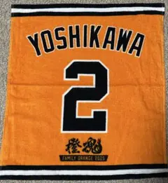 2025年最新】橙魂の人気アイテム - メルカリ