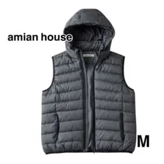 amian house アミアンハウス ダークグレー　ダウンベスト