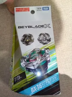 新品未開封】ホエールウェーブ5-80E( 未使用ベイコード付)②