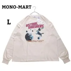 新品タグ付き✨MONO-MART 長袖Tシャツ ビッグプリント L 綿100%