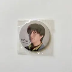 Item thumbnail for item f14262bc-f90f-49fc-a9bb-1719540f28e3