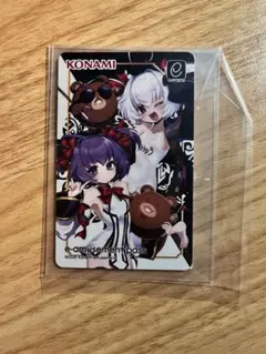 e-amusement pass カード　QMA ミュー