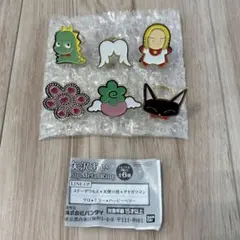 【新品】ガチャガチャ 矢沢あい　Big Metal Ring リング　コンプ