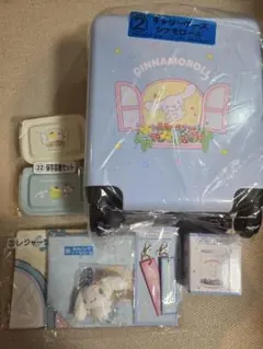 サンリオ当たりくじ　シナモロール