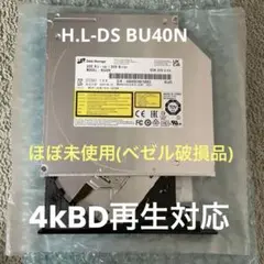 Item thumbnail for item 4f2c9b81-a8b1-4e16-9788-a29e783bbc0c