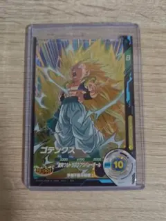 ドラゴンボール スーパーダイバーズ ゴテンクスGDR