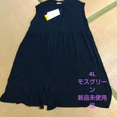 Item thumbnail for item 6866fddd-4a64-48ce-a4c9-7e6b53c8e310