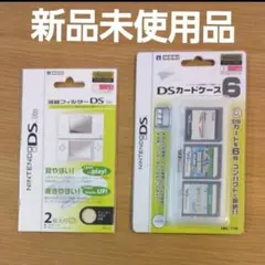 DSソフトカードケース DSライト用液晶フィルターセット