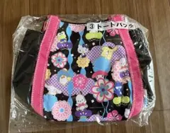 最終値下げ　サンリオ　くじ？　3等？和柄　プリン　けろっぴキティマイメロ　バツ丸