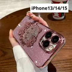 ハローキティ　キティちゃんスマホケース　iPhone13/14/15　ピンク