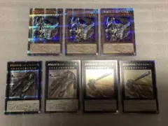 遊戯王　列車デッキ　パーツ　7枚　25th