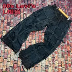 Item thumbnail for item 94583455-b87c-4b67-83f0-51dc335bd525