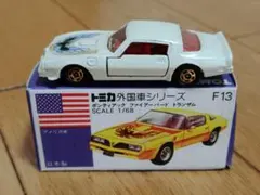 トミカ ポンティアック ファイアーバード トランザム 2台セット 輸出 2026年最新】トミカ トランザムの人気アイテム - メルカリ