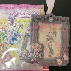 プリキュア カードホルダー キュアブラック