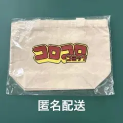 Item thumbnail for item 41917fc3-d846-40ca-9652-662fc94223ea