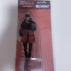 Furumino様 リクエスト 3点 まとめ商品