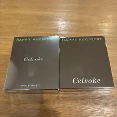 セルヴォーク ヴァティックアイパレットEX18