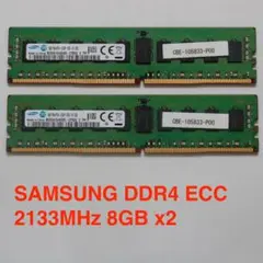 ddr4 16gb