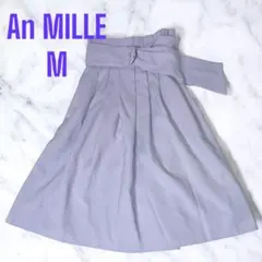 2751❤️ An MILLE アンミール　タックスカート　ベルトセット　Mのサムネイル