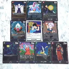 フュージョンワールド 魔人ベジータ デッキパーツ まとめ売り 破壊王子
