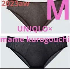 UNIQLOマメクロゴウチ　メッシュショーツM/2枚セット　黒、ダークブラウン