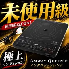 2026年最新】284809Jの人気アイテム - メルカリ