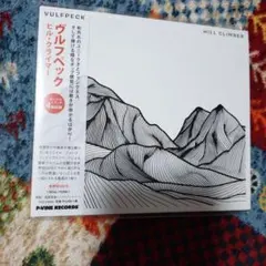 VULFPECK HILL CLIMBER CD 日本盤