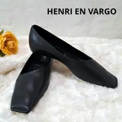 HENRI EN VARGOヘンリエンヴァーゴシューズ*22.5cm*黒