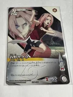 ナルトカードゲーム NARUTO 春野サクラ レア 忍-3 初期 - メルカリ