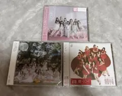 =LOVE 恋、はじめました。劇薬中毒 ラブソングに襲われる 通常盤 3枚セット