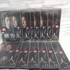 【韓国ドラマ】 被告人 【レンタル落ちDVD全13巻】　全巻セット　DVD