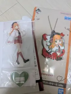 学マス 一番くじ 紫雲清夏