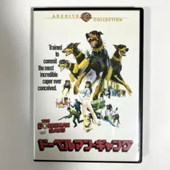 2026年最新】ドーベルマンギャングの人気アイテム - メルカリ