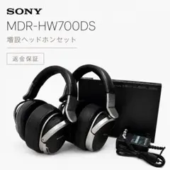 2026年最新】sony mdr-hw700dsの人気アイテム - メルカリ