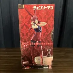 2026年最新】bicute bunnies figure マキマの人気アイテム - メルカリ